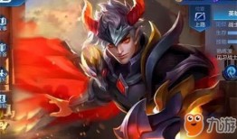 王者荣耀凱皮肤最新爆料,凯皇新皮肤惊艳亮相，神秘特效引期待！