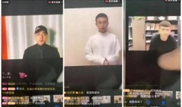 腹黑老吴直播爆料视频,独家爆料视频内容大起底