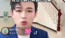 张兰员工直播爆料视频,揭秘火锅帝国真实面目